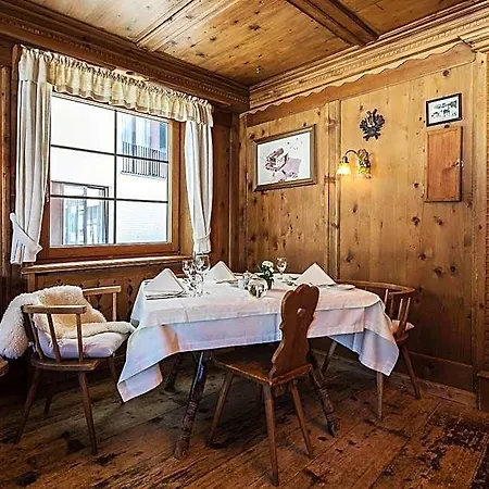 Steffisalp - Ski-in & Ski-out Am Arlberg 4*